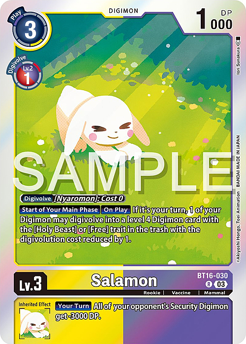 Salamon Card Front