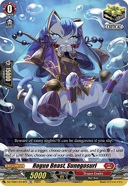 Rogue Beast, Sunegosuri Card Front