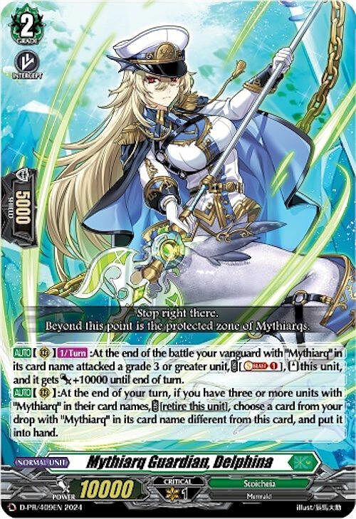 Mythiarq Guardian, Delphina Card Front