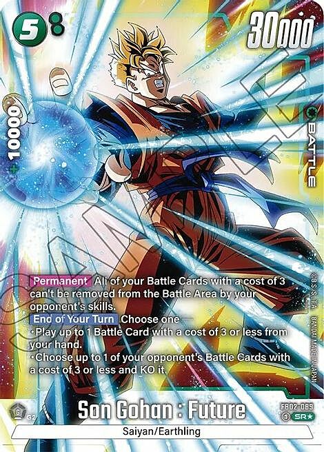 Son Gohan : Future Card Front