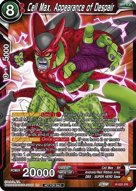 Cell Max, Appearance of Despair Card Front