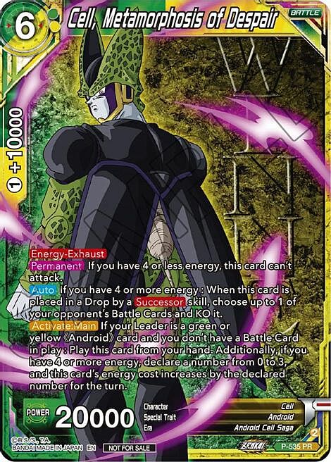 Cell, Metamorphosis of Despair Card Front