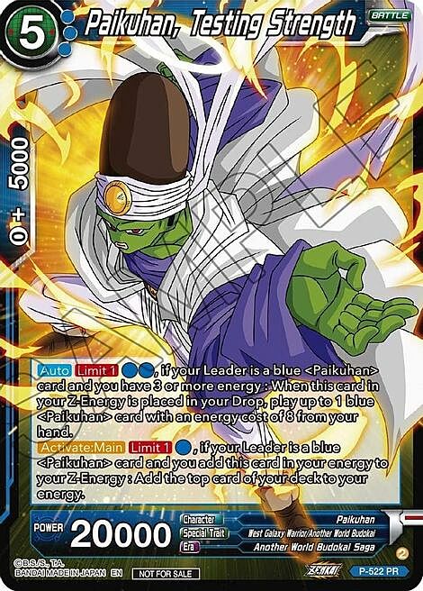 Paikuhan, Testing Strength Card Front