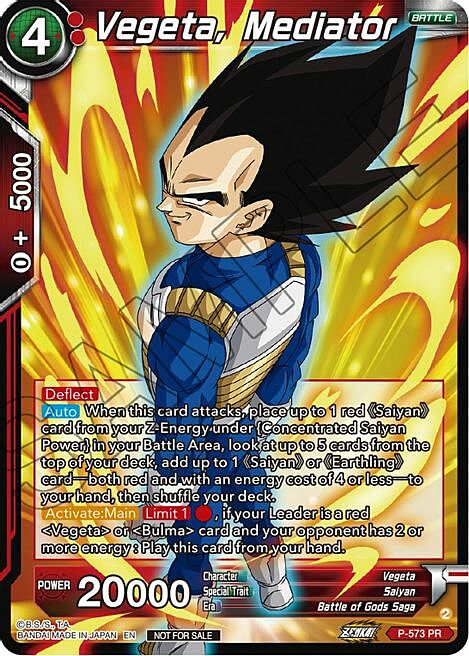 Vegeta, Mediator Card Front