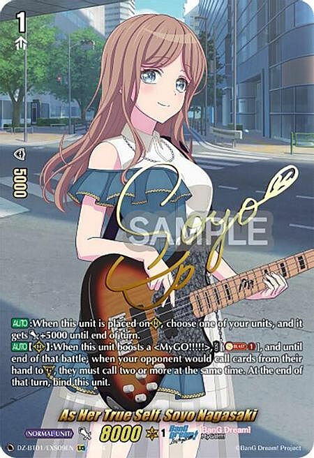 As Her True Self, Soyo Nagasaki Card Front