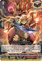 Dragon Deity King of Resurgence, Dragveda