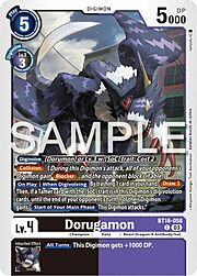 Dorugamon