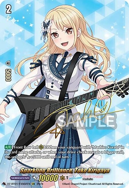 Sparkling Brilliance, Toko Kirigaya Card Front