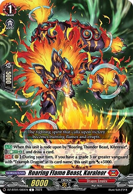 Roaring Flame Beast, Karaleor Card Front