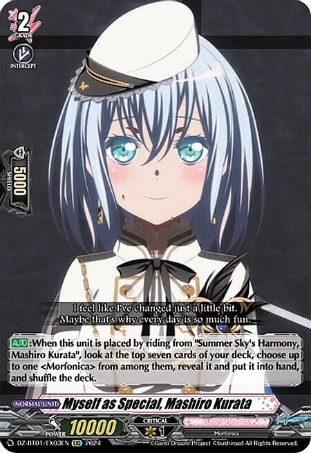 Myself as Special, Mashiro Kurata Card Front