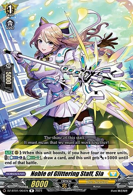 Noble of Glittering Staff, Sia Card Front