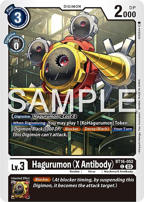 Hagurumon (X Antibody) Card Front