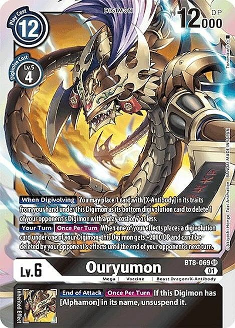 Ouryumon Card Front