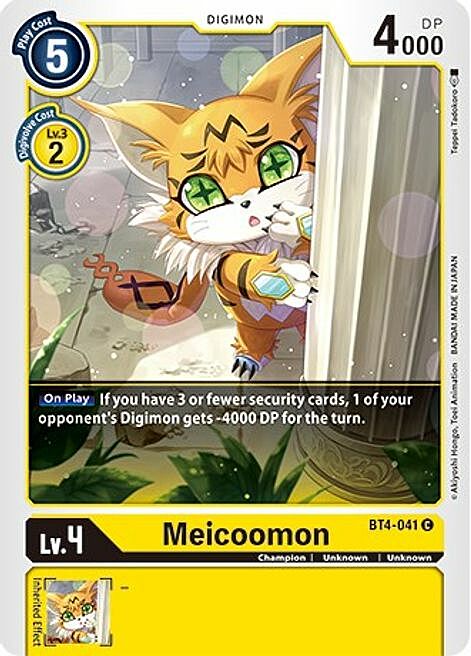 Meicoomon Card Front