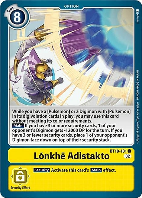 Lónkhē Adistakto Card Front