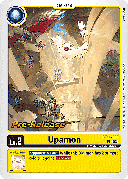 Upamon Card Front