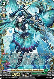 Sword Princess of Dream Blade, Lascaria Veleno