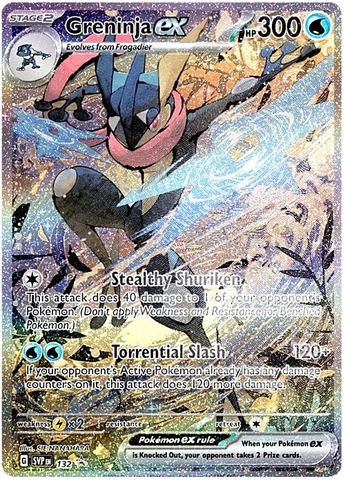 Greninja ex Card Front