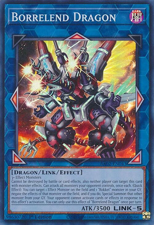 Borrelend Dragon Card Front