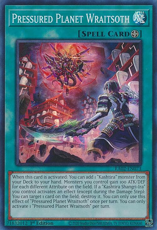 Pressured Planet Wraitsoth Card Front