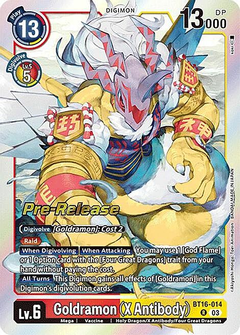 Goldramon (X Antibody) Card Front