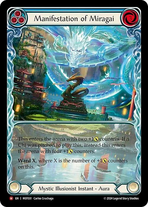 Manifestation of Miragai Card Front