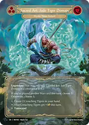 Sacred Art: Jade Tiger Domain // Inner Chi