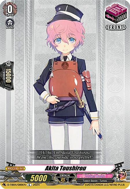 Akita Toushirou Card Front