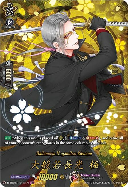 Daihannya Nagamitsu Kiwame Card Front