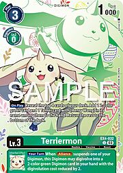 Terriermon