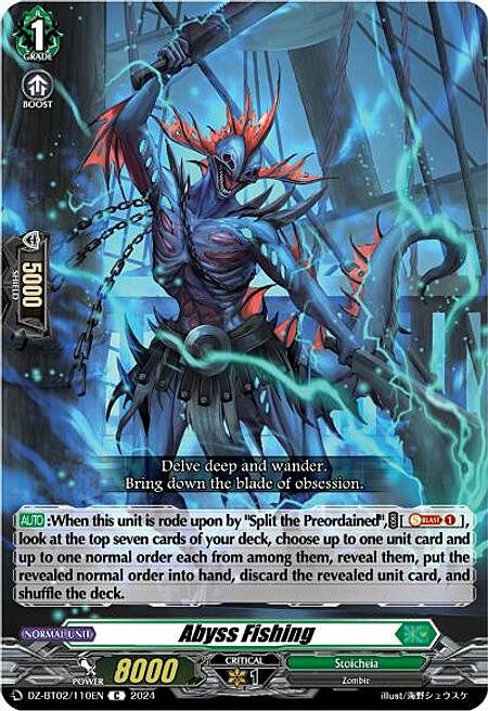 Abyss Fishing Card Front