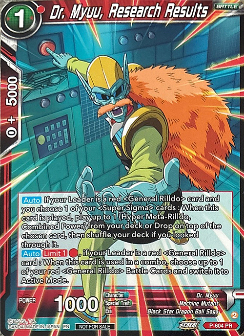 Dr. Myuu, Research Results Card Front