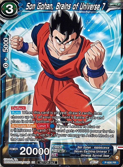 Son Gohan, Brains of Universe 7 Card Front