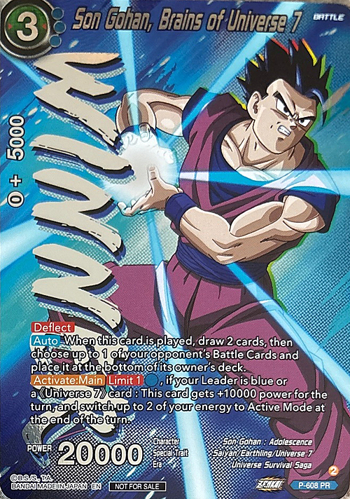 Son Gohan, Brains of Universe 7 Card Front