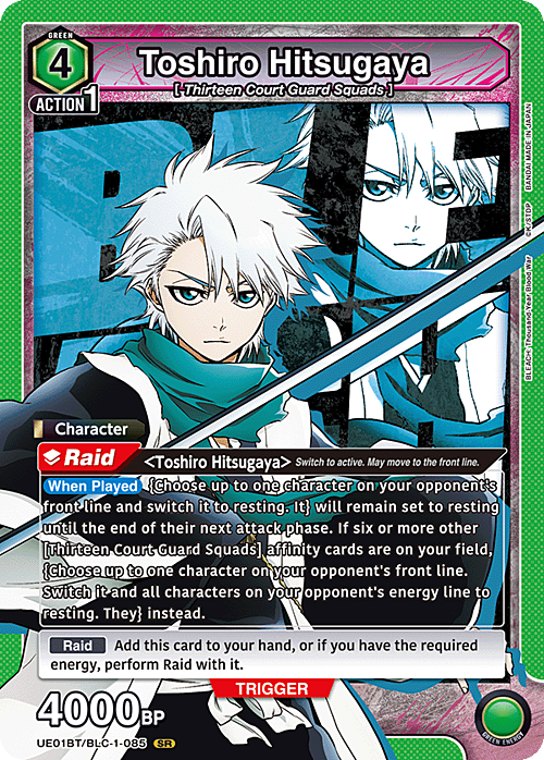 Toshiro Hitsugaya Card Front