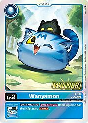 Wanyamon