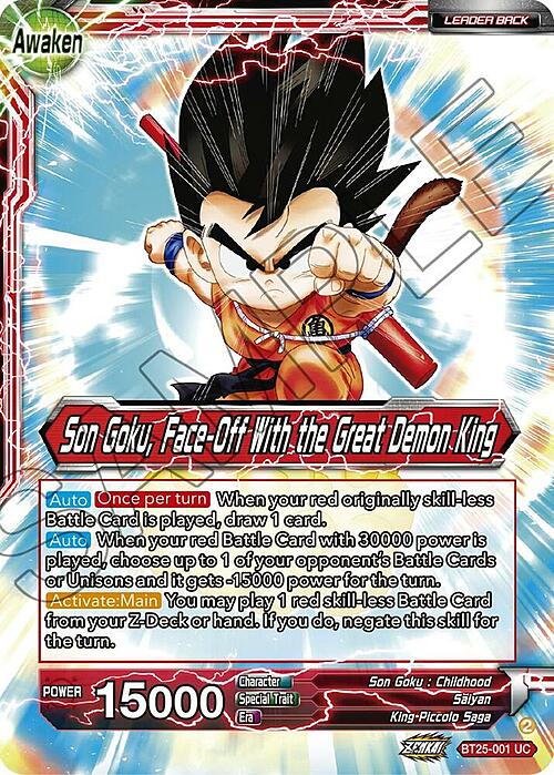 Son Goku, Face-Off With the Great Demon King // Son Goku Card Front