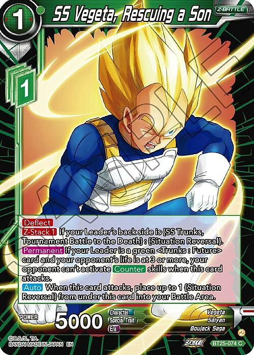 Vegeta, Rescuing a Son Card Front