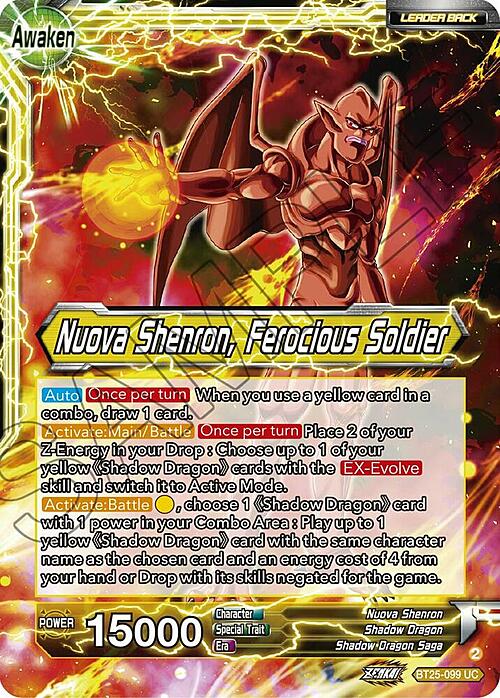 Nuova Shenron, Ferocious Soldier // Four-Star Ball Card Front