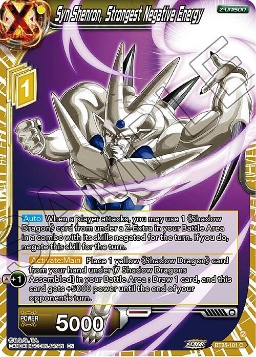 Syn Shenron, Strongest Negative Energy Card Front