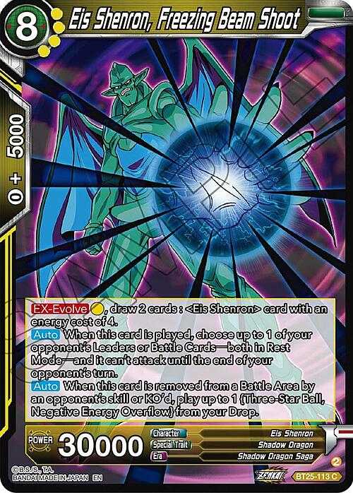 Eis Shenron, Freezing Beam Shoot Card Front