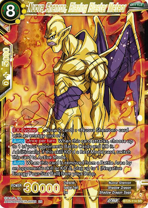 Nuova Shenron, Blazing Blaster Meteor Card Front