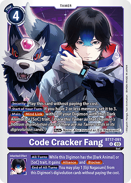 Code Cracker Fang Card Front