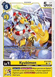 Kyubimon