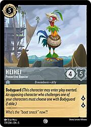 HeiHei - Protective Rooster