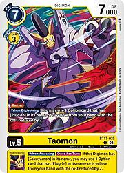 Taomon