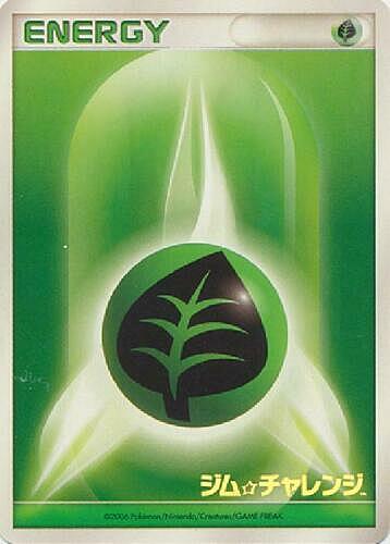 Grass Energy Card Front