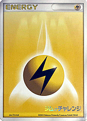 Lightning Energy