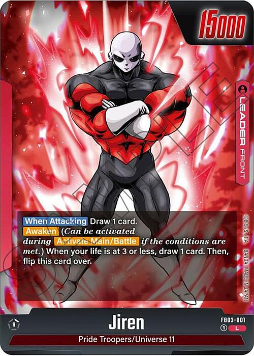 Jiren Card Front