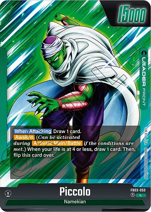 Piccolo Card Front